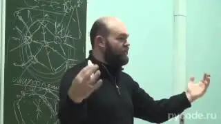 01 Человек в условиях информационной агрессии