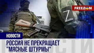 ⚡️ Тактика 