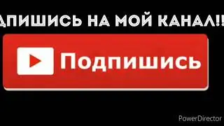Музыка для ролика
