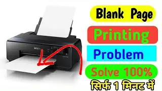 Epson L3210 Blank Page Printing problem 100% solution | Epson L3210, L3250 Black ink Not Printing