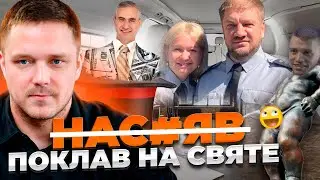Фрик зробив це у центрі Кривого Рогу, мера пакують на 30К та привіт поліції