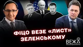 Putin is ready to divide the Zheleznodorozhny NPP / Russia and the US have resumed negotiations -...