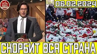 Трагически Погиб..Скончался Известный Российский Актёр..