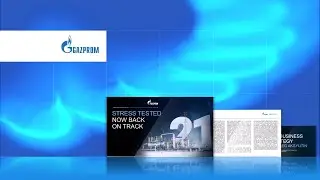 Интерактивная презентация "Gazprom InvestDay"