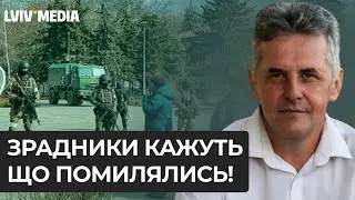Learning from the Fearless: The Captivity Story of Skadovsk's Mayor