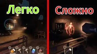 Прохожу 150 дверь с облегчениями и с усложнениями