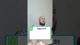Сказки древних народов 