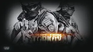 Escape from Tarkov | Тарков ждет наши души