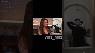 Смотрим кринж тик токи Twitch - twitch.tv/yuki_nuki 