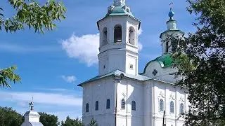 Исторические прогулки по Ишиму. Богоявленский храм.
