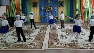 Танец 
