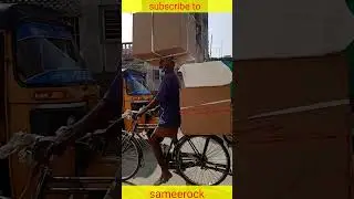 GREAT WORKER GRANDPA