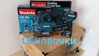 Макита победила, купил шуруповерт и лобзик CXT