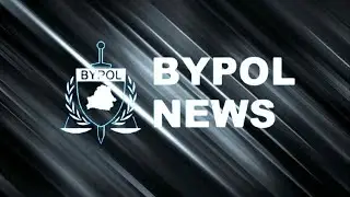 Информация от BYPOL.