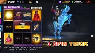NEW FADED WHEEL FREE FIRE || FADED WHEEL 1 SPIN TRICK || BRISK GALLOP ANIMATION