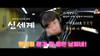 주니어 데이터분석가 멘토링 | 질문 Q&A
