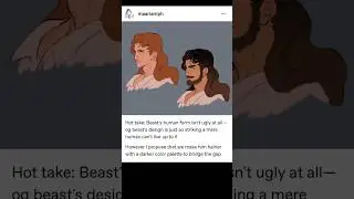 Human Beast