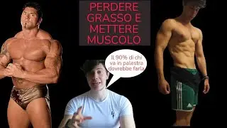 RICOMPOSIZIONE CORPOREA💎: Come impostare la dieta? Chi lo può fare? Un esempio pratico.