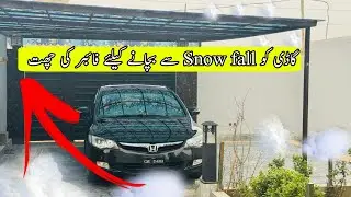 car ke safety KY leya fiberr ke chat | for car safety fiberr roof | snow fall safety