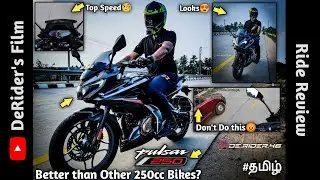 2022 Bajaj Pulsar F250 Real-life Ride Review❤️‍🔥 | Informative💯, Funny😂 | DeRider's Film | #தமிழ்