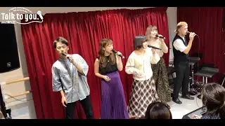 【Nagie Lane】BASS ON TOPがお送りするアカペラトークライブ「Talk to you.」