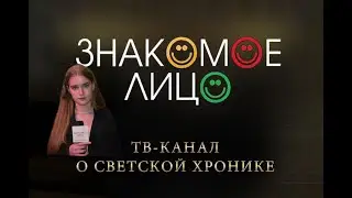 Репортаж от Елизаветы!  Стаса Михайлова "55"Москва, Live Арена