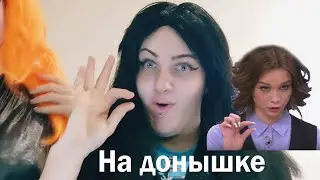 НЕЦВЕТНЫЕ РОЗЫ КЛИП feat. Enjoykin | feat. Диана Шурыгина | GOTART