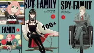 Guess the Anime Roblox Answers