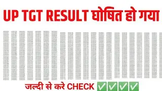 UP TGT RESULT 2021 |UP TGT 2021 RESULT LATEST NEWS TODAY | up tgt result date 2021|UP TGT PGT Result