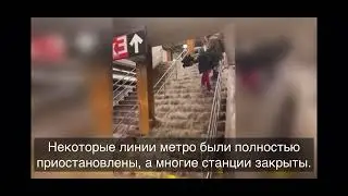 Наводнение в Нью-Йорке. США￼