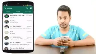 Unlock Locked App Without Password