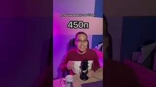 2 пиццы по 15 см или одну 22 см? 🤔 