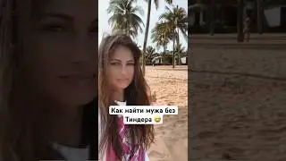 Легенда гласит, что когда ниточка сама порвется, нужно выбросить ее в реку, и желание исполнится 😅