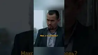 ВОРЬЁ НЕДОВОЛЬНО СМОТРЯЩИМ🙄 