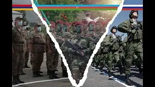 Ведется подготовка к новой войне с Азербайджаном
