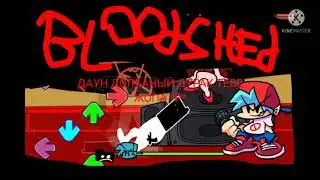 Bloodshed на русском