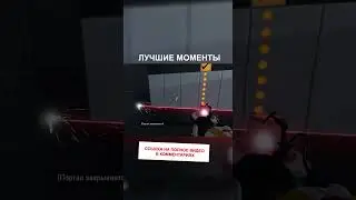 Лучшие моменты Portal 2 | Смешная нарезка