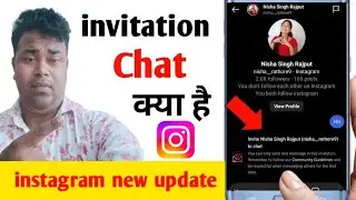 Instagram invitations to chat kya hai | instagram invite sent problem | invite chat instgram