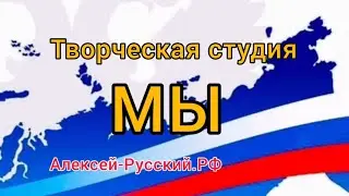 Проект 