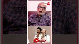 திமுக இந்துக்களுக்கு எதிரானதுனு விஷத்தன பிரச்சாரம் பண்ணுது பாஜக#shorts | Journalist Mani Interview |
