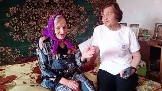 Дитя войны - Звержеева Тамара Степановна.
