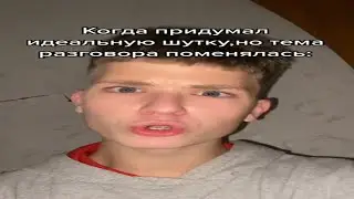 облятынаху😡