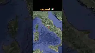 ВЕСЬ МИР