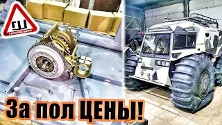 КИТ комплект ВЕЗДЕХОДА за пол цены! . Покупаем инструмент, собираем бортовое. ч2