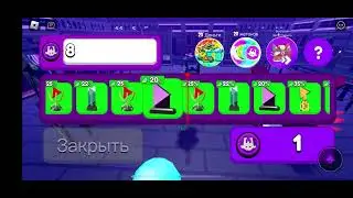 Открытие кейсов в Роблокс YouTube simulator Z
