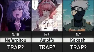 25 Best Anime Trap Characters