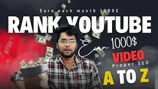 YouTube Video SEO in Bangla 2023 | How to rank YouTube Video | Digital Marketing