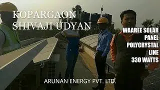 10 KW ON-GRID PROJECT AT KOPARGAON, SHIVAJI UDYAN BY ARUNAN ENERGY PVT LTD.  PUNE