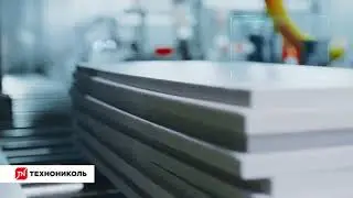 Рекламный ролик XPS ТЕХНОПЛЕКС