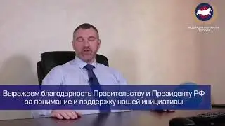 Срочно Путин  отметил патент Гражданин Таджикистан и Узбекистан  2020